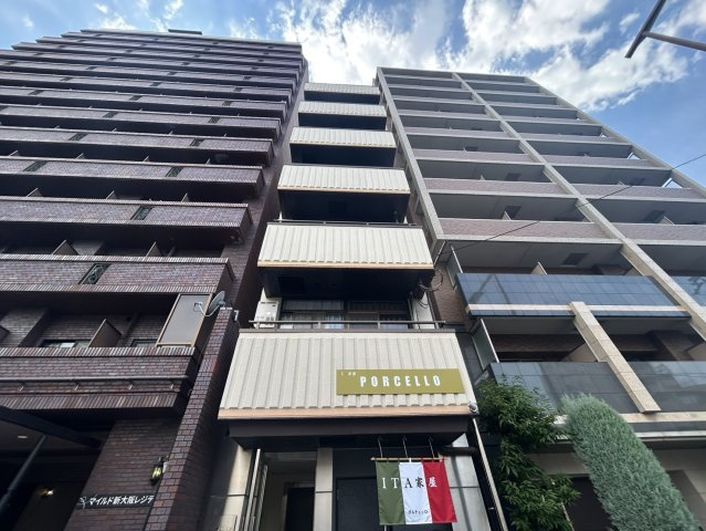 サンフィールド