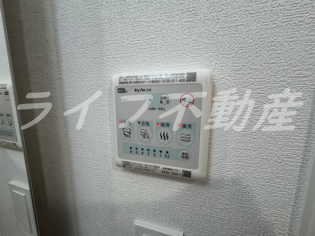 リヴェント玉造の設備