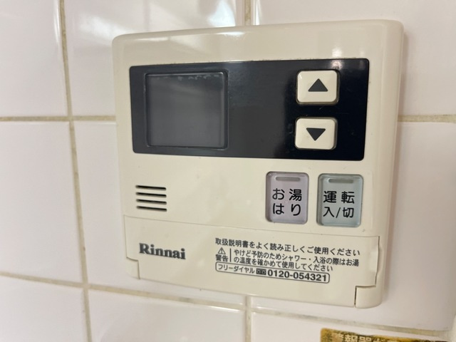 ツーリバーズ袴田の設備