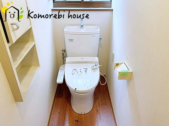 鴻巣市宮地2丁目　中古一戸建てのトイレ|26.7.13　撮影済み
