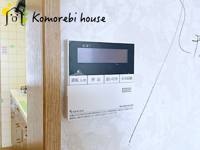 鴻巣市宮地2丁目　中古一戸建てのその他|26.7.13　撮影済み