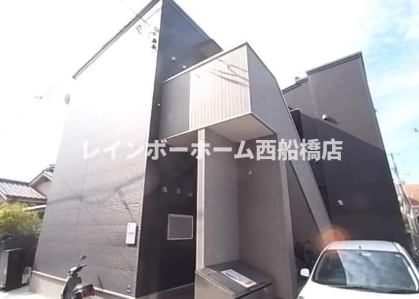 アレーゼ本大久保