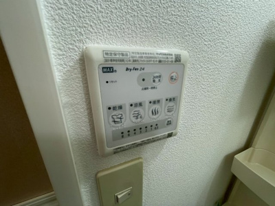 【設備】 | エターナルヒルⅠ