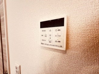 【設備】 | Residence rico