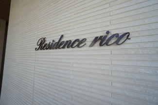 【その他】 | Residence rico