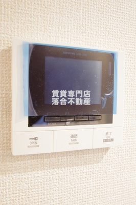 【セキュリティ】 | Grand station宮上Ⅰ | TV付きインターホン