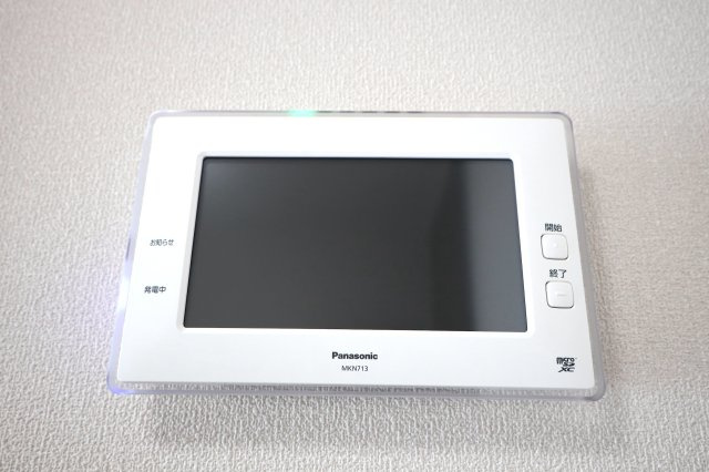 テラスニシキのセキュリティ