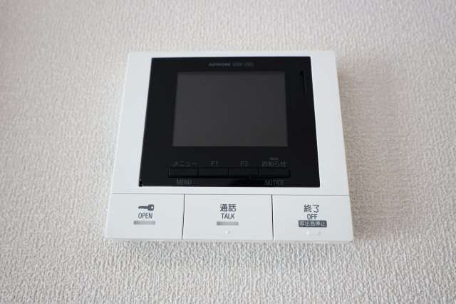 テラスニシキのセキュリティ