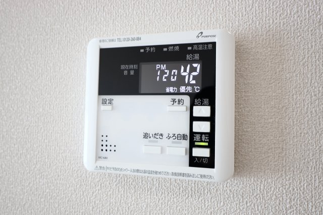 テラスニシキの設備