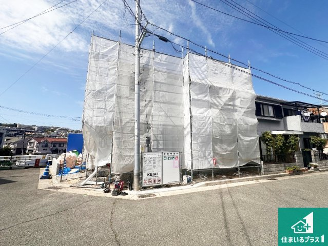 神戸市垂水区山手　第1期　新築一戸建ての外観|現在の進捗状況です！順調に作業進行中、完成が待ち遠しいです！詳細の間取り等、お気軽にお問い合わせください！