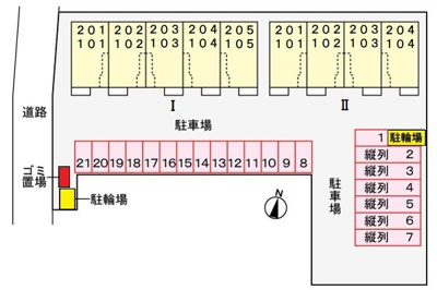 【駐車場】 | シェノンⅠ