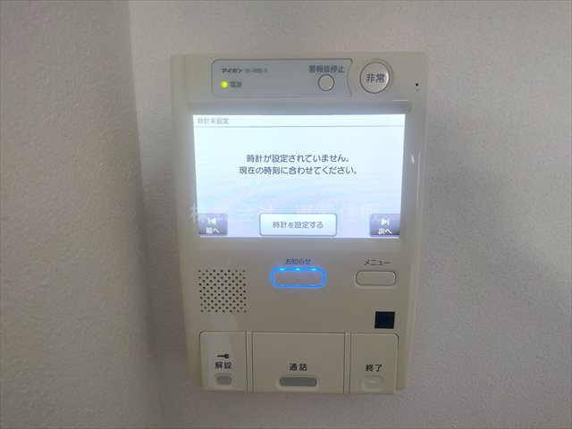 【セキュリティ】の画像