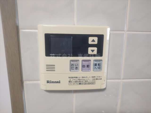【】の画像