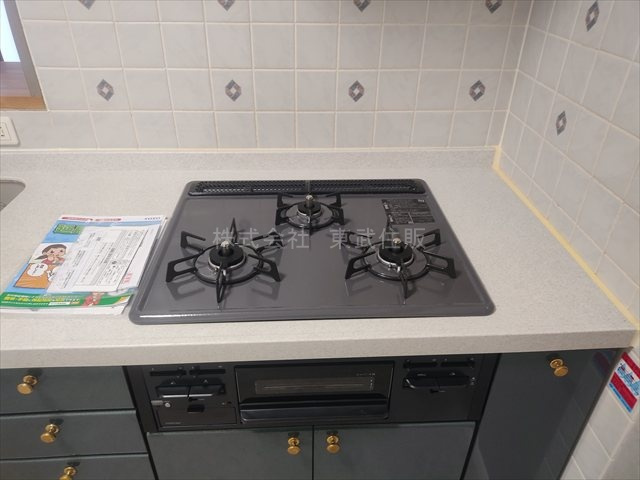 【キッチン】 | ダイアパレス川越新河岸 | キッチン
