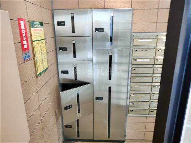 【設備】 | ダイアパレス川越新河岸 | 留守でも安心の宅配ボックス付き