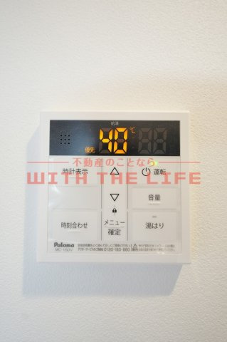 Ｃｈｅｒｉｍ西鉄久留米Ⅳ【キャッシュバック対象】のその他