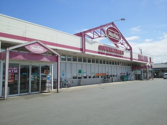 パストラル御幸の周辺|マックスバリュ御幸笛田店まで700m
