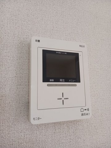 エテルノソーレＳＩのセキュリティ