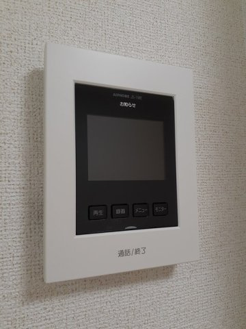 エステリーゼのセキュリティ