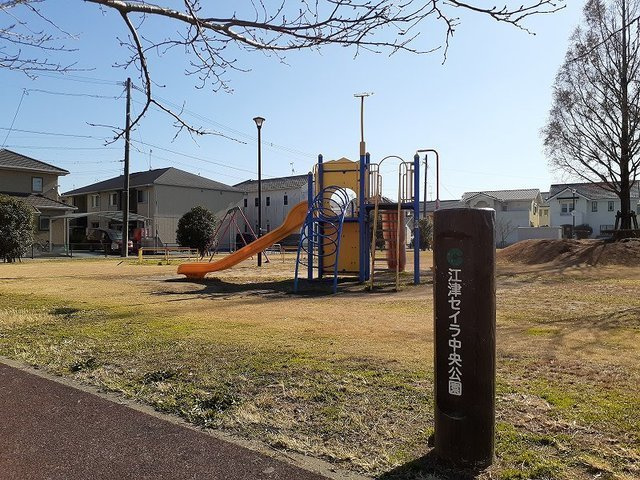 リバーシティーセイラの周辺|江津セイラ中央公園まで140m