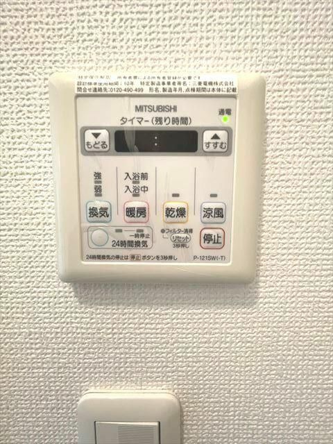 エスパシオ王子神谷の設備