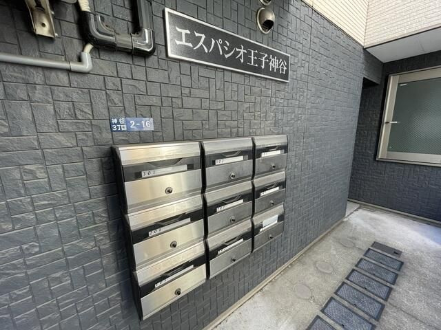 エスパシオ王子神谷のその他共用部分