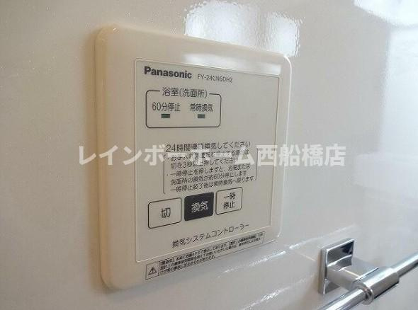 ESTASIA船橋日大前の設備