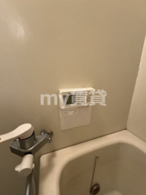 【設備】 | 三高・サンハイツ