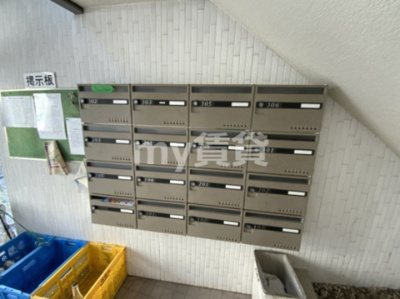 【その他共用部分】 | 三高・サンハイツ