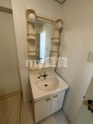 【独立洗面台】 | 三高・サンハイツ