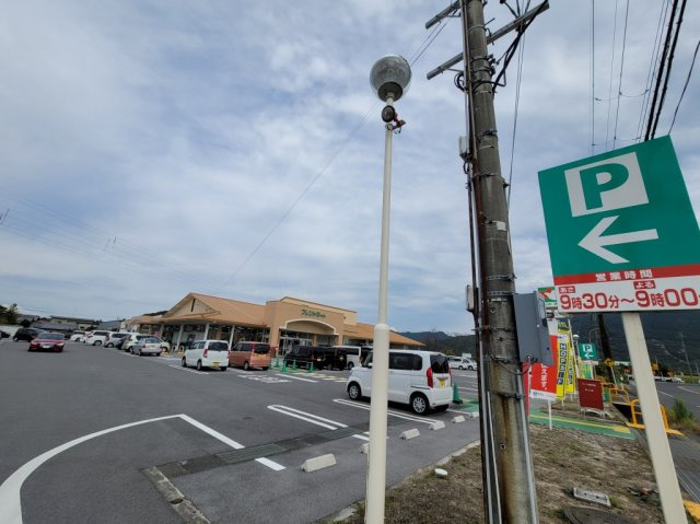 住宅街の中にある土地の周辺|フレンドマート安土店まで徒歩15分（1124ｍ）