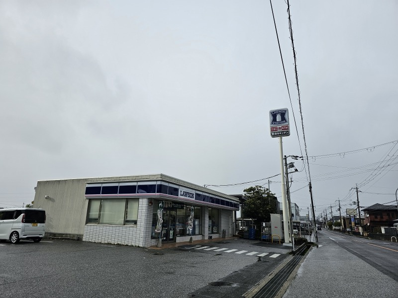 住宅街の中にある土地の周辺|ローソン上豊浦店まで徒歩9分（670ｍ）