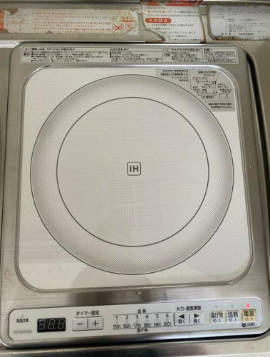 ルーブル新宿のその他