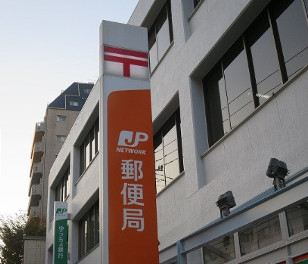 ルーブル新宿の周辺