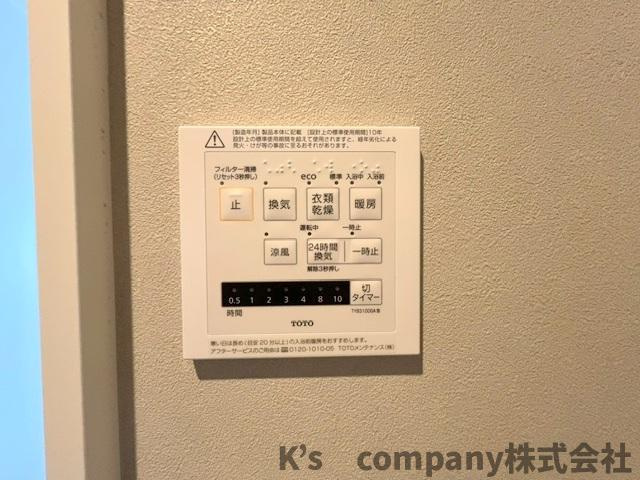 茅ヶ崎市赤羽根　新築戸建の設備|浴室設備機能♪