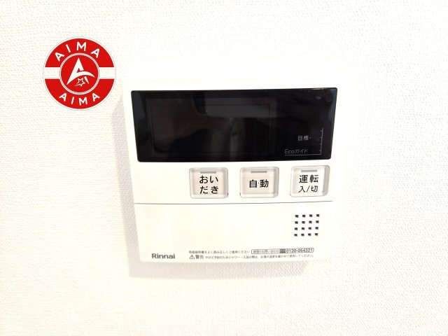 コスモ博多古門戸のバルコニー|採光・通風良好で、お洗濯物も気持ちよく干せます♪