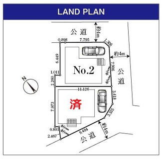 【区画図】 | 志木市本町　新築戸建　全2棟