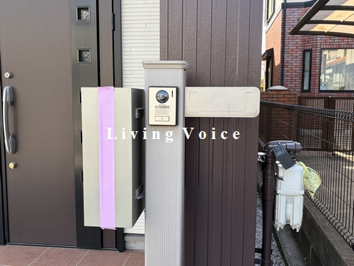 【設備】 | 【仲介手数料０円】相模原市南区東林間6丁目　中古一戸建て | 相模原市南区東林間6丁目　中古一戸建て
