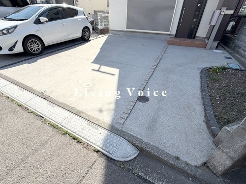 【駐車場】 | 【仲介手数料０円】相模原市南区東林間6丁目　中古一戸建て | 相模原市南区東林間6丁目　中古一戸建て