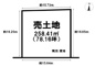 高槻市昭和台町2丁目　売土地の画像