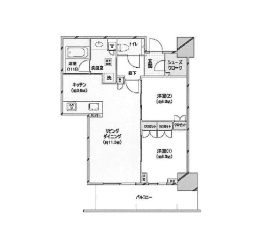 グランドメゾン新梅田タワー