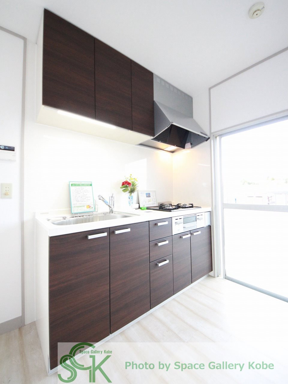 大沢マンションのキッチン|※お部屋により仕様が異なる場合があります※