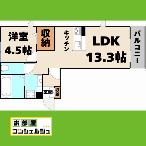 パライソ熱田六番町　B棟の間取り