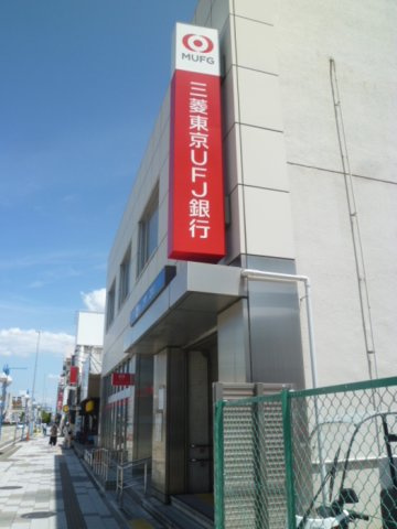 パライソ熱田六番町　B棟の周辺