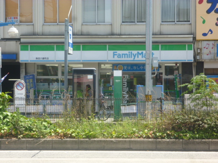 パライソ熱田六番町　B棟の周辺