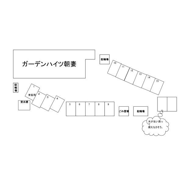 ガーデンハイツ朝妻の区画図