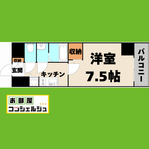 エスリード上前津LIVIAの間取り