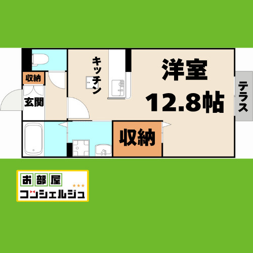 ヴィラ赤坪の間取り