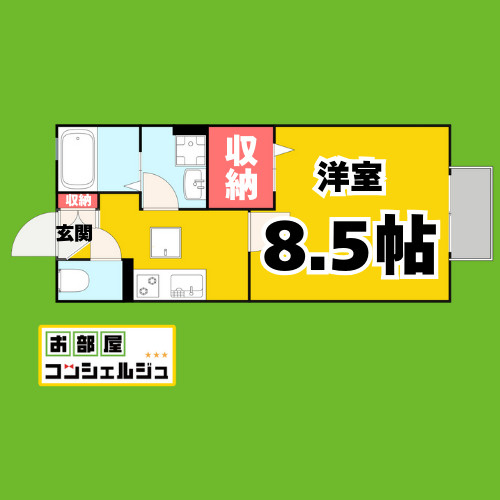 カーサ　フィオリーレ