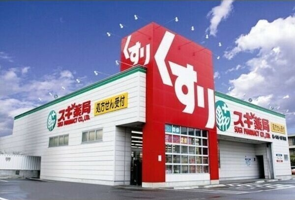 PRECIOUS SITEの周辺